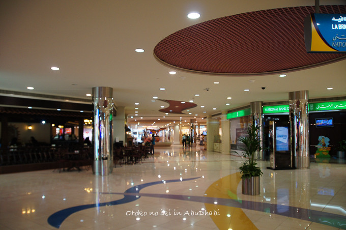 0228Abudhabi9月-5