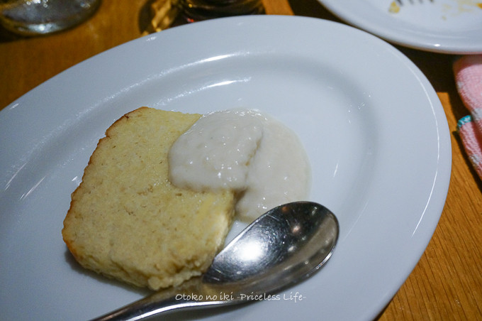 1111YumYamSSK11·î-22
