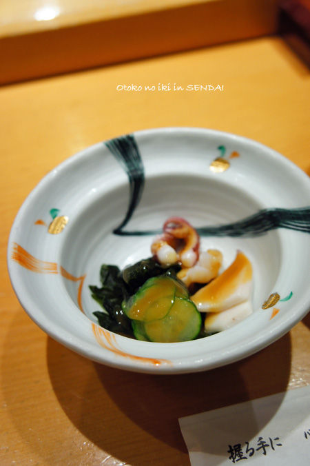 1226-10すし哲