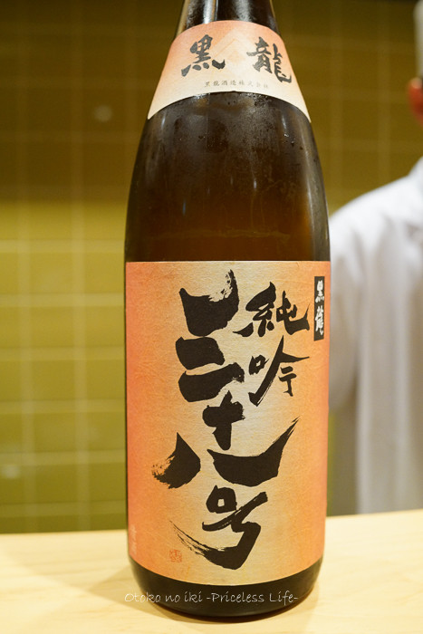 0406山路12月-10