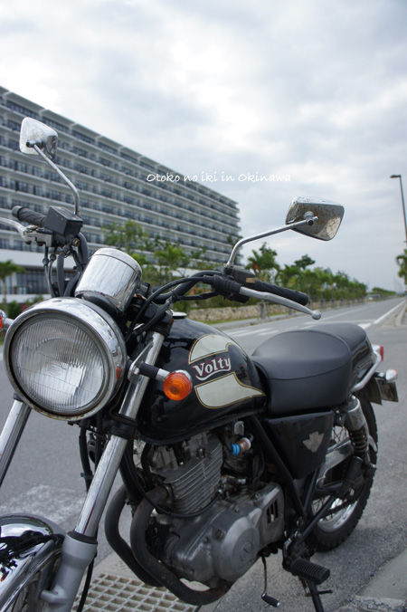 1010-23Okinawa