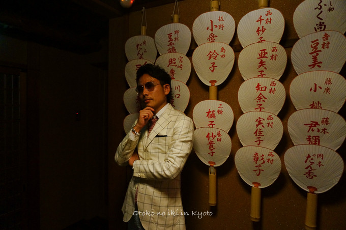 0721京都7月-5