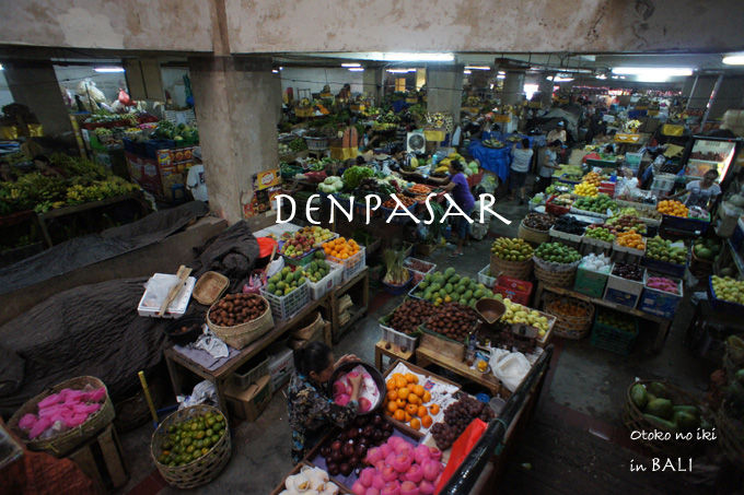 1222-1Denpasar