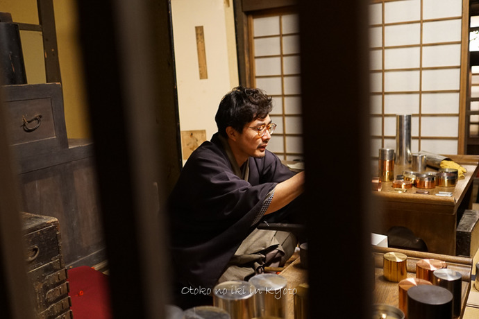 1201KYOTO11月-53