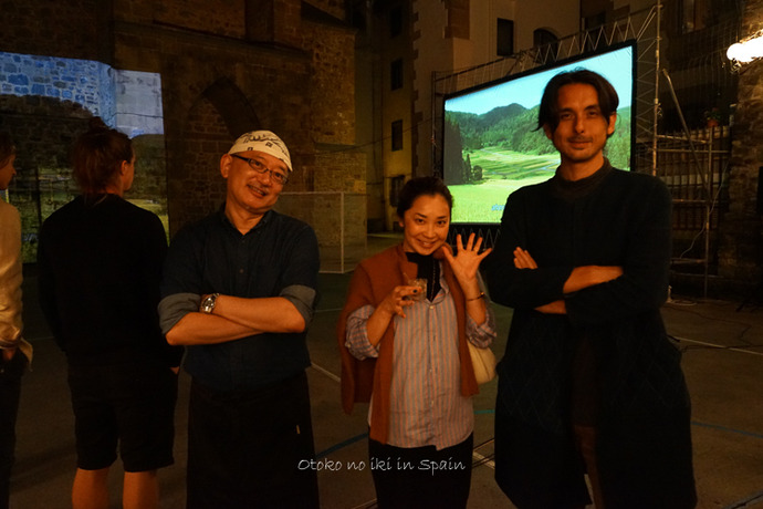 0210DFF9月-24