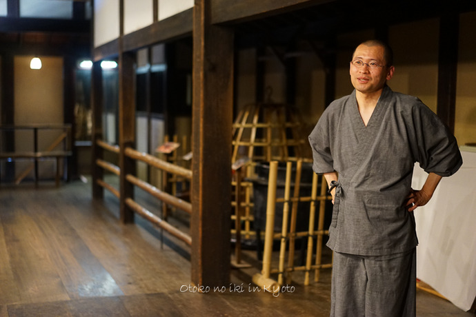 0611KYOTO6·î-67