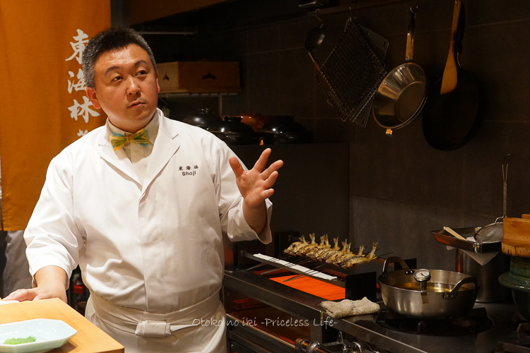 東海林 銀座 カウンターで鮎と松茸 漢 オトコ の粋 東海林 銀座 カウンターで鮎と松茸 漢 オトコ の粋