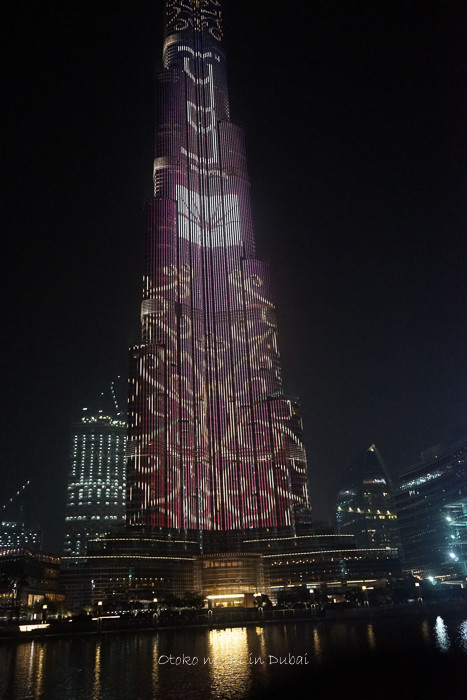 1211Dubai_n_9月-3