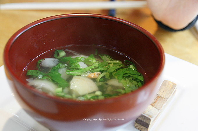 1226-15吸い物