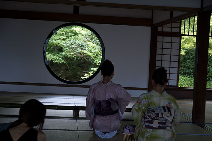 着物