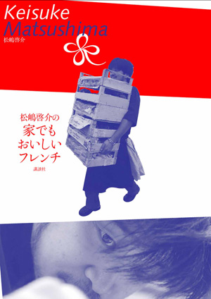 0612-6本