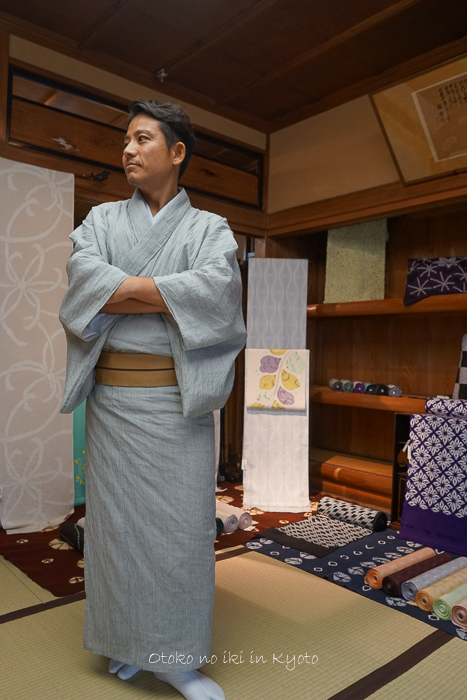0722KYOTO7·î-78