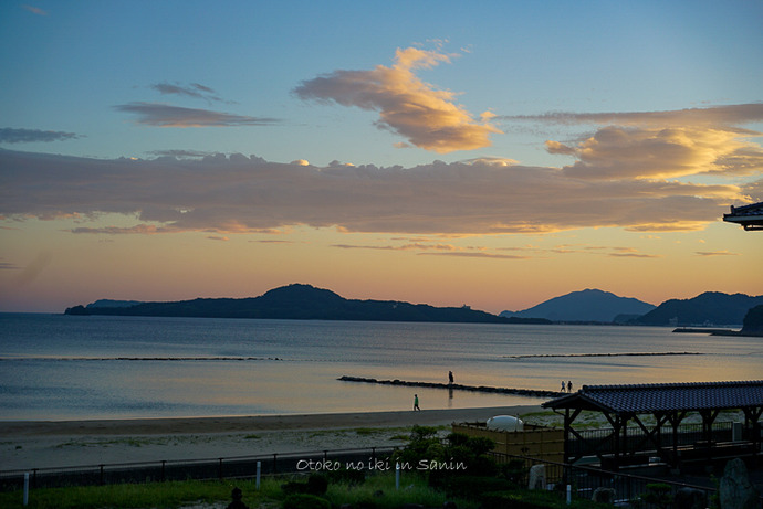 ���и�2020-80