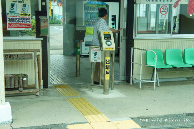 0823-11義経寺