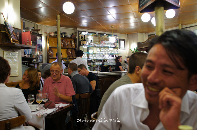 0930Paris-2