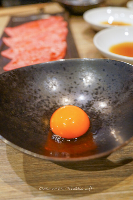 うしごろ西麻布2020-35