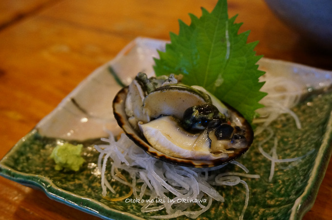 1002OkinawaFood9月-33