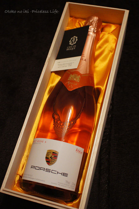 1214-1wine