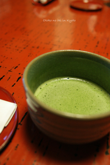 0101-17p抹茶