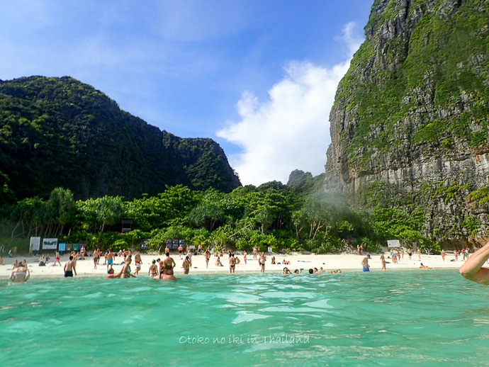 0816MayaBay2_4月-1