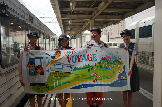0727TOHOKUEMO7月-5