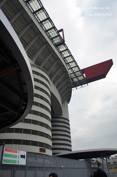 0325-5SanSiro