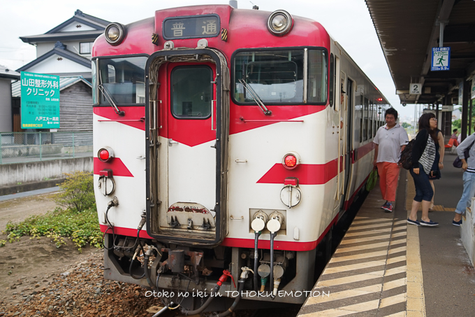 0803TOHOKU7月-19