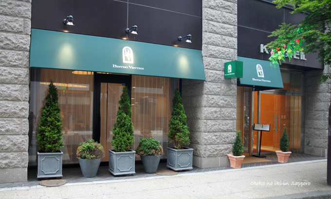 0906-7外観
