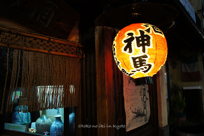 20121009神馬-2