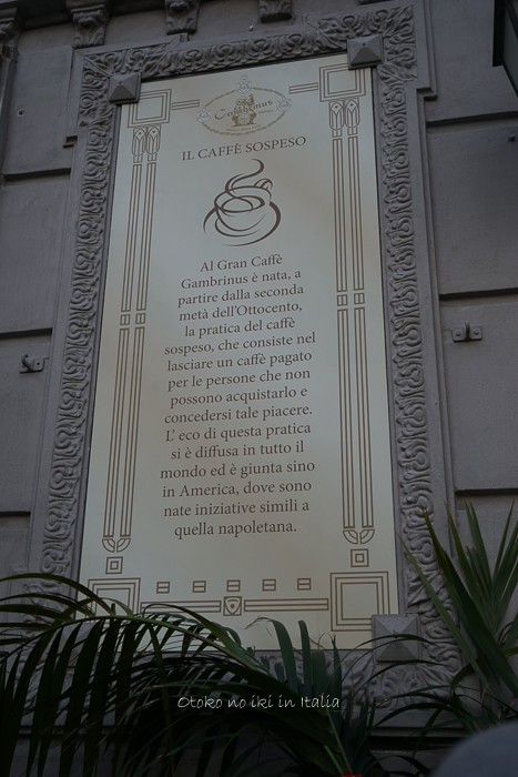 1221Italy1月-14