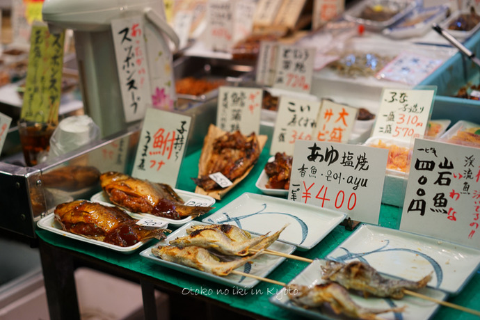 0329京都3月-34