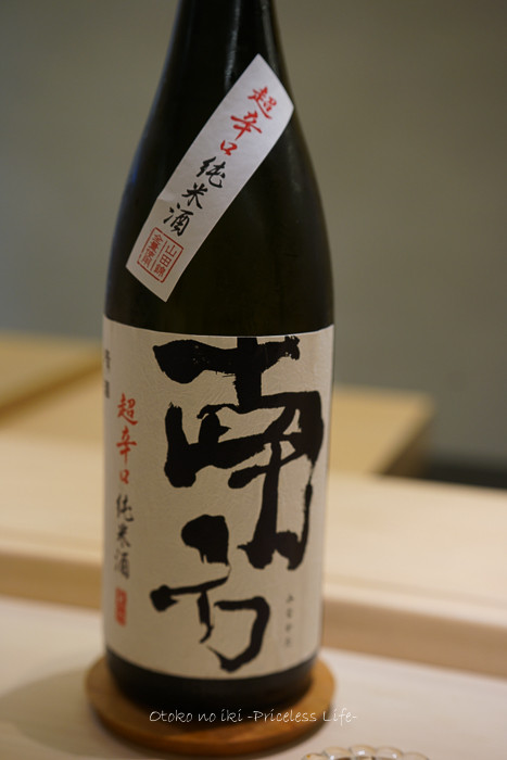 鮨なんば2019-42