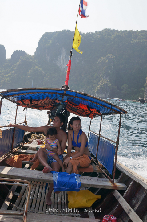 0103Krabi12月-88