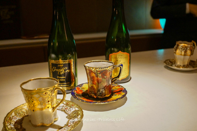 GRAND CRU CAFE (銀座)コーヒーの頂点を識る : 漢(オトコ)の粋 GRAND CRU CAFE (銀座)コーヒーの頂点を識る : 漢(オトコ)の粋