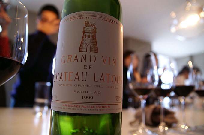 LATOUR