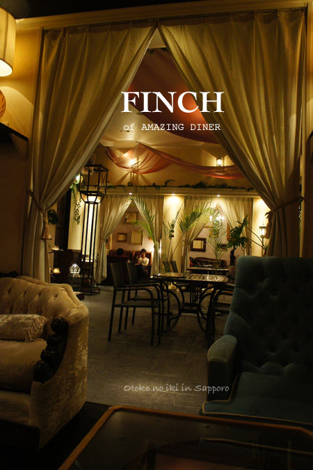 0312-1FINCH