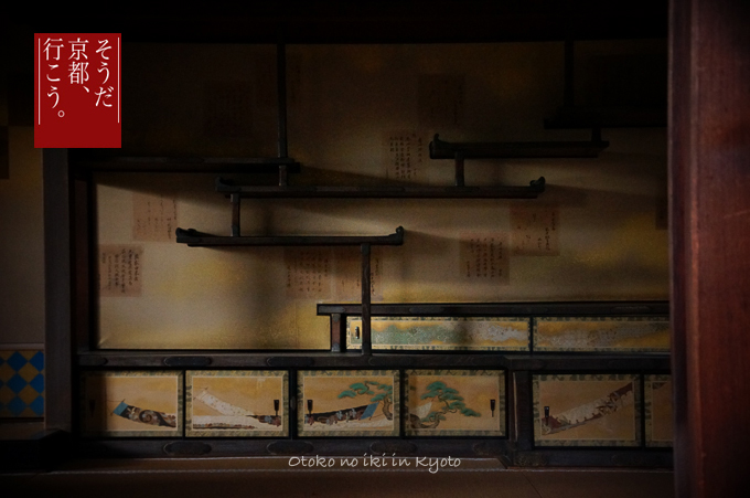 201412KYOTO12月-00