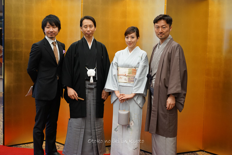 朝日焼 十六世 松林豊斎 襲名披露式へ : 漢(オトコ)の粋 朝日焼 十六世 松林豊斎 襲名披露式へ : 漢(オトコ)の粋