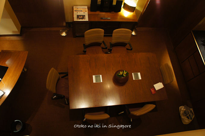 SingaporeGH-6