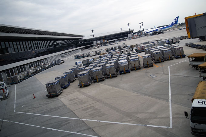 NRT