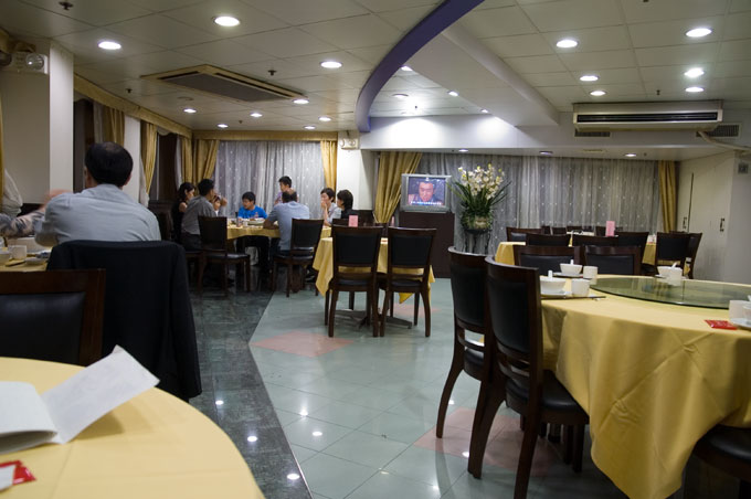 店内