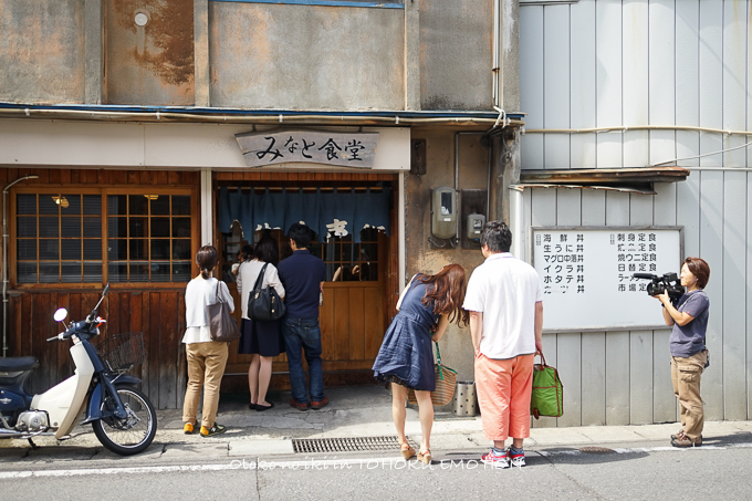 0803TOHOKU7月-9