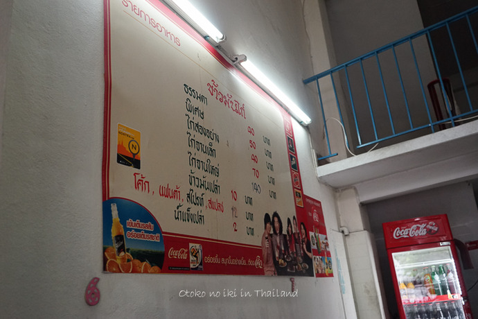 1028bangkok9·î-3