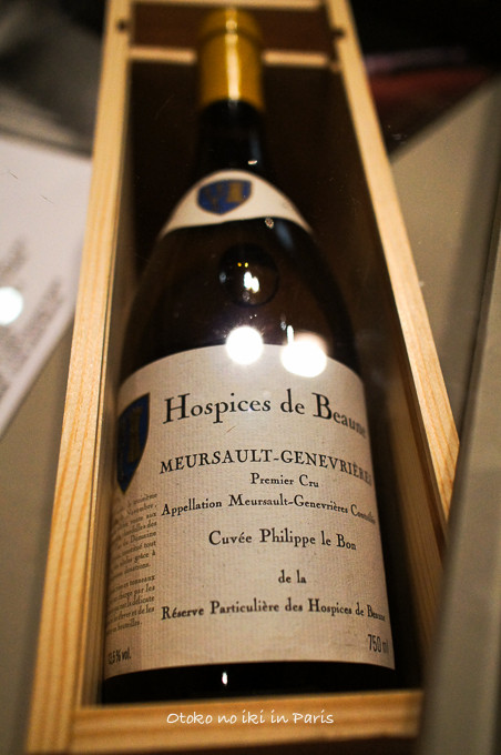 オスピス ド ボーヌ Beaune ワインオークションの舞台にて 漢 オトコ の粋 オスピス ド ボーヌ Beaune ワインオークションの舞台にて 漢 オトコ の粋