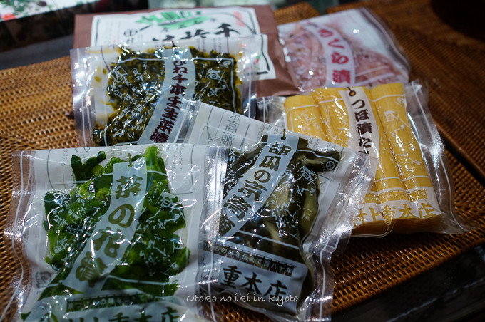 0220Kyoto2·î-122