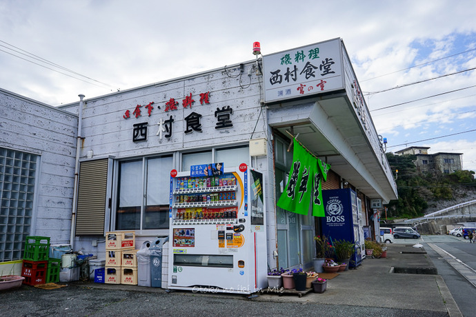 0326三重3月-4