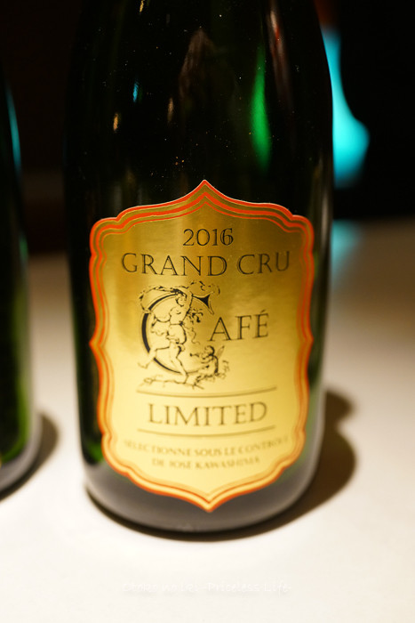 2本セット】銀座Grand Cru Café 最高級パナマゲイシャ コーヒー豆