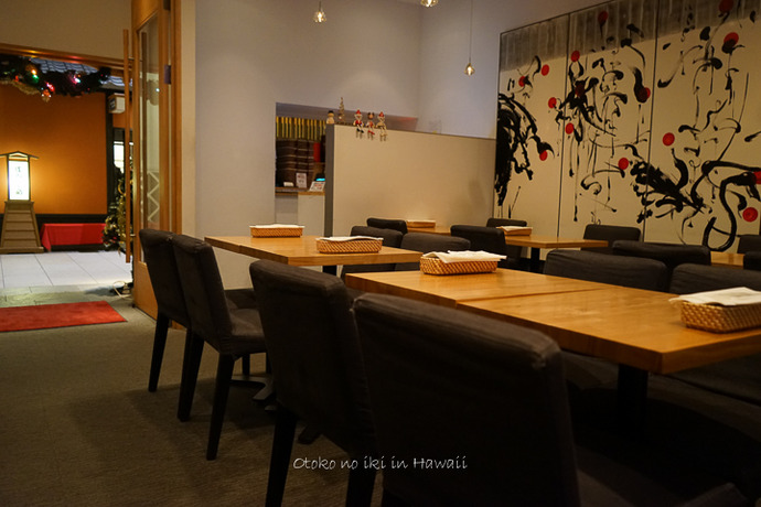 1220Hawaiiへ12月-4