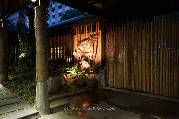 0413Bolan9月-1