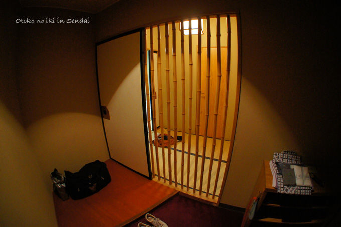 0922-13岩松旅館